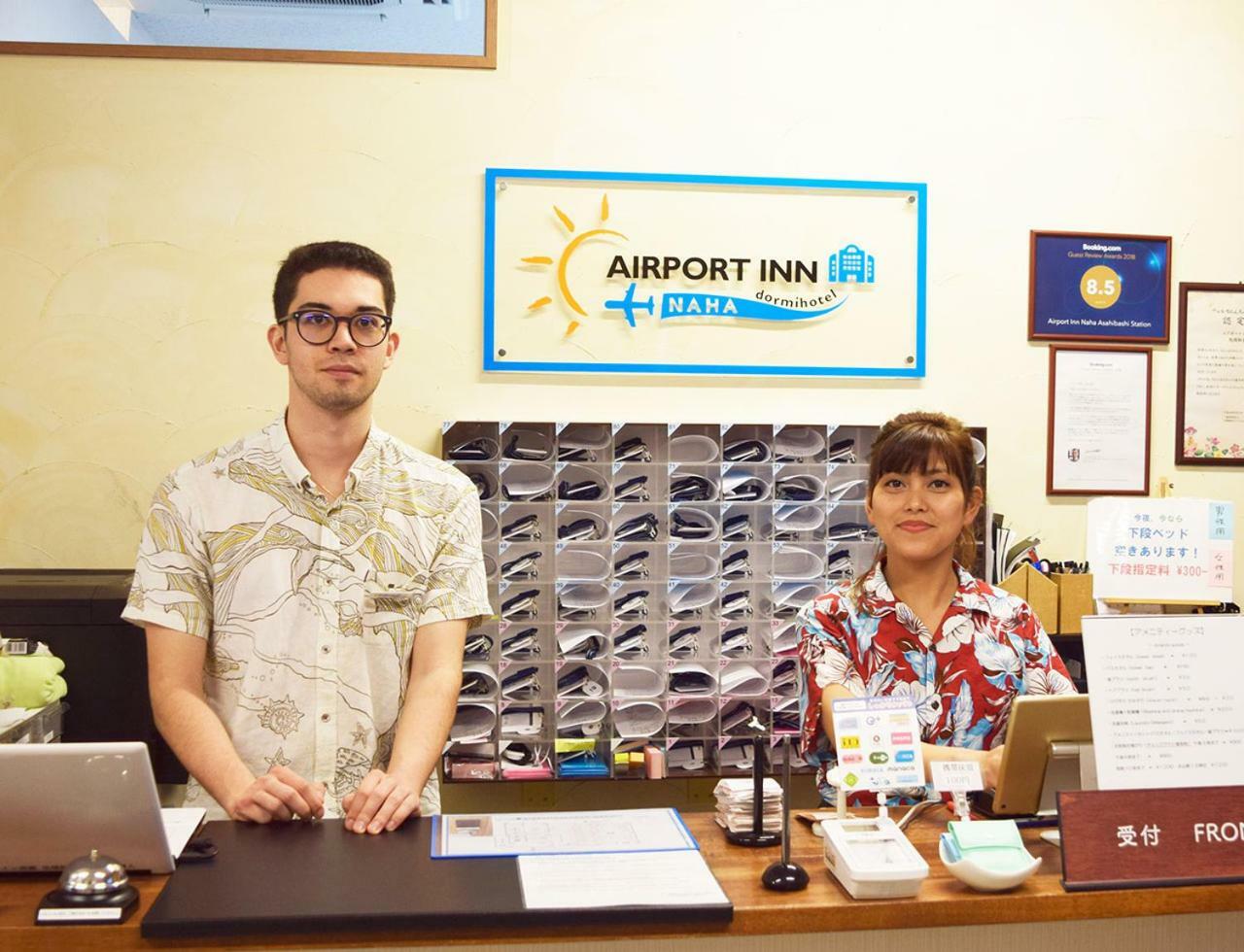 Airport Inn Naha Asahibashi Station Eksteriør bilde